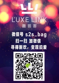 LxueLink 奢链客 thumbnail version 