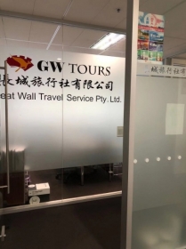 悉尼长城假期 GW Tours thumbnail version 3
