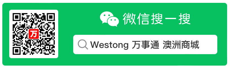 westong wechat account
